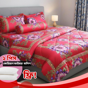 Crimson Bloom Premium Comforter