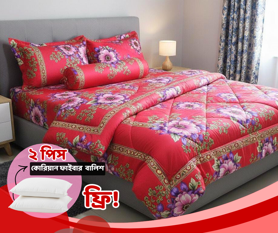 Crimson Bloom Premium Comforter